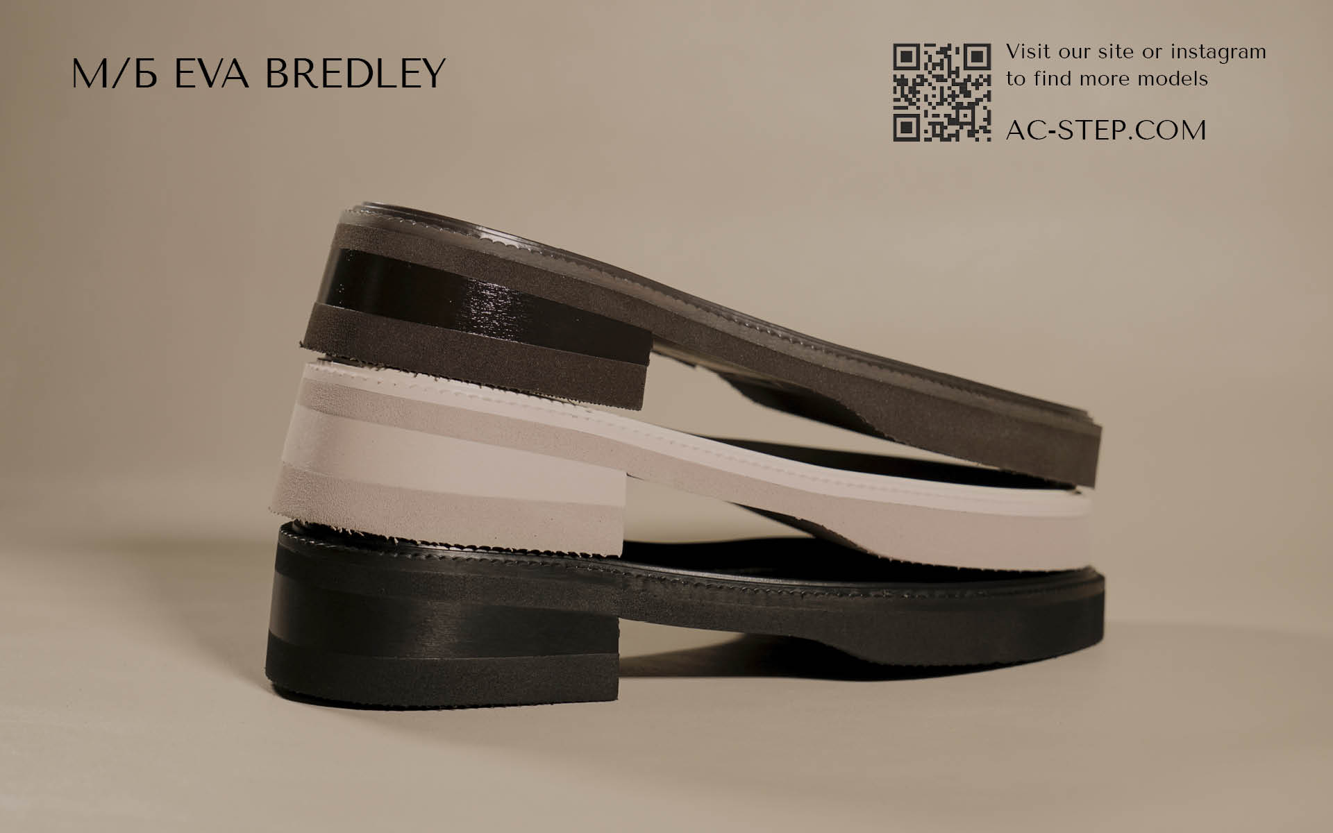 Bredly